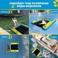 Водяная платформа для питомцев (Sup причал для собак)